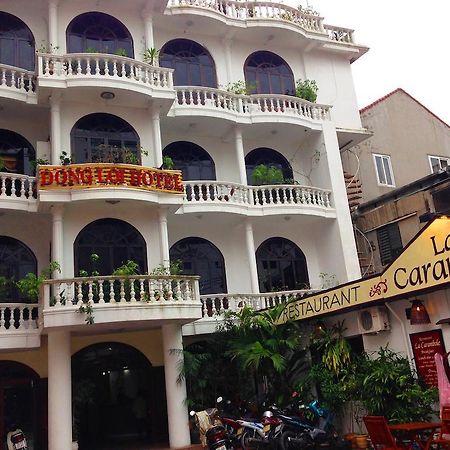 Dong Loi Hotel Hué Extérieur photo